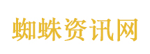 雷暴后急诊挤满患者
